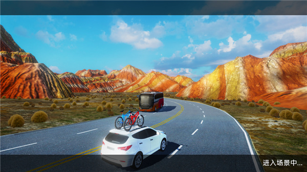 中国卡车模拟器最新版