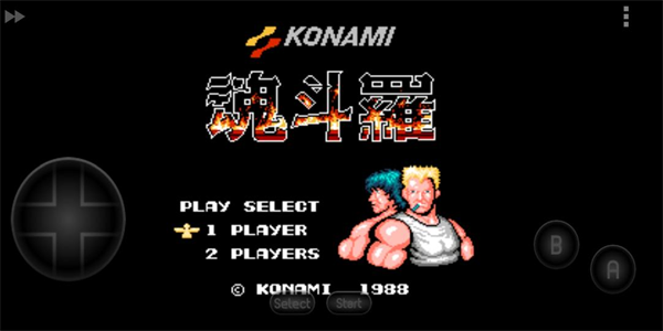 魂斗罗全部版本大全