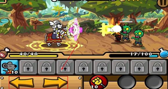 圣犬帕拉中文版