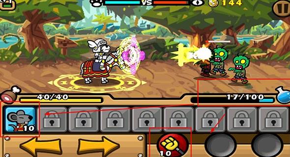 圣犬帕拉中文版