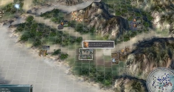 三国志11手机版