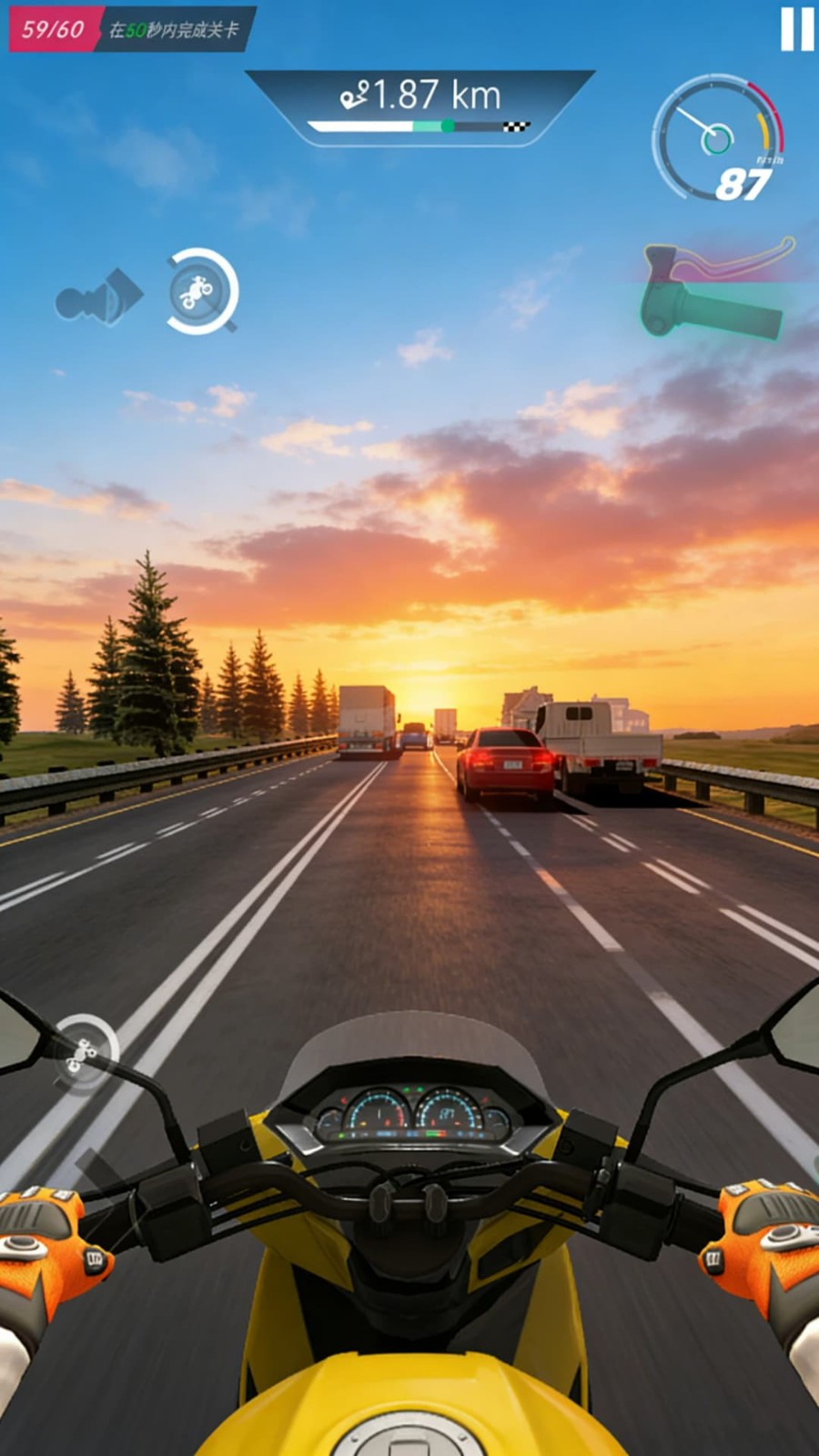 霹雳摩托手机版截图2