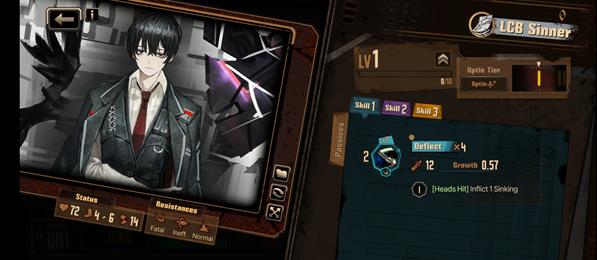 边狱巴士公司国际服