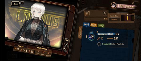 边狱巴士公司国际服