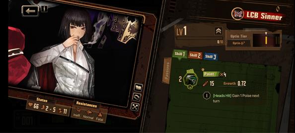 边狱巴士公司国际服