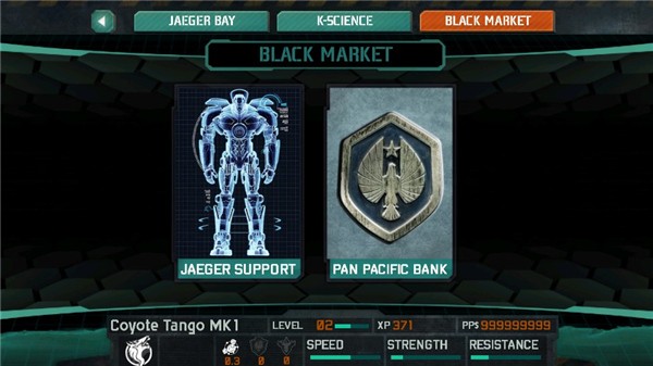 环太平洋手机版截图2