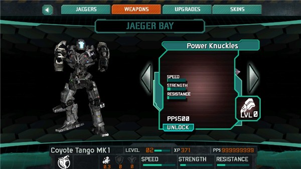 环太平洋手机版截图4