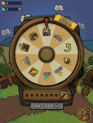 贪婪洞窟最新版