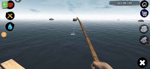 木筏求生2手机版