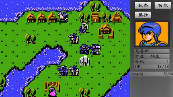 火焰纹章封印之剑安卓版