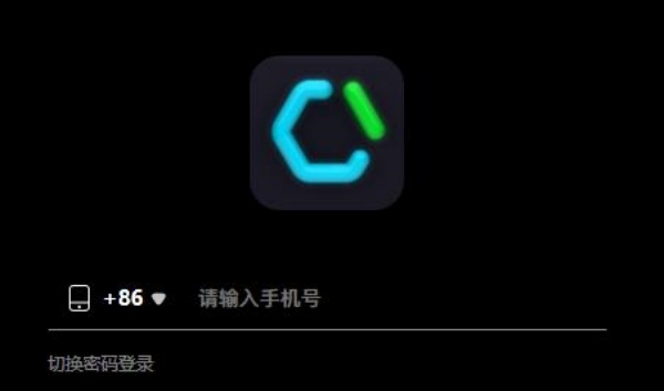 共创世界最新版