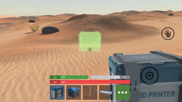 火星生存手机版