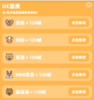 小雷画质怪兽最新版