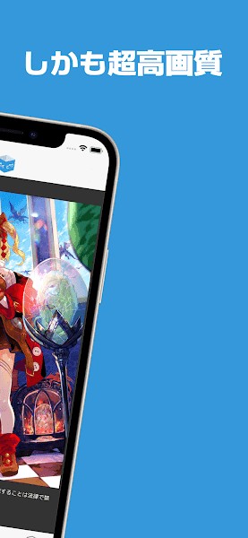 POIPIKU中文版截图4