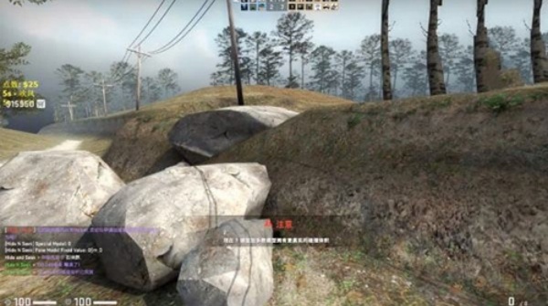 CSGO躲猫猫中文版
