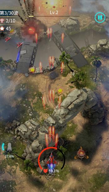 星际战机手机版