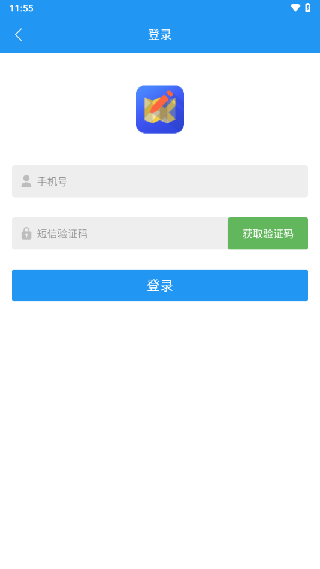 采集助手最新版