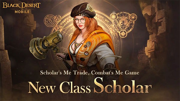 黑色沙漠手游截图1