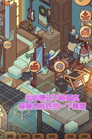 我的休闲时光最新版