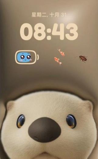 灵动锁屏最新版