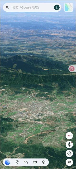 Googleearth手机版