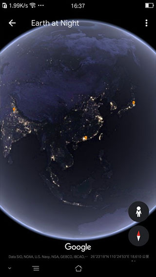 Googleearth手机版