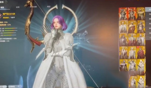 奥丁神叛国际服