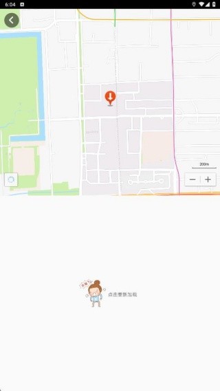 悠悠导航地图