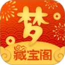 梦幻西游藏宝阁