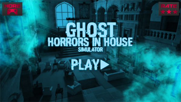 屋内有鬼手机版