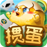 安徽掼蛋边锋游戏大厅