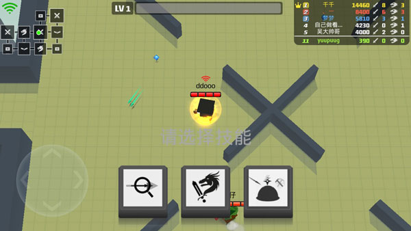 弓箭手大作战老版本