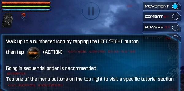 决战哥斯拉中文版