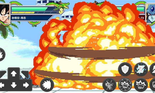 龙珠斗士Z手机版截图4