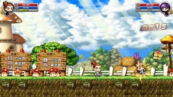 勇者之路精灵物语手机版截图4