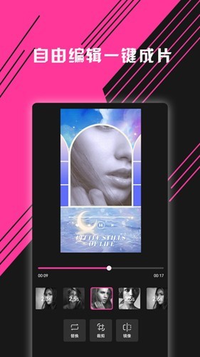 图音最新版截图1