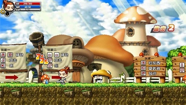 勇者之路精灵物语手机版