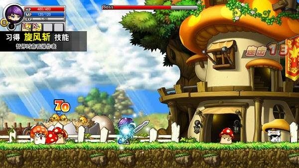 勇者之路精灵物语手机版