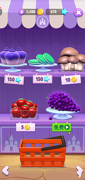 会说话的汤姆猫2