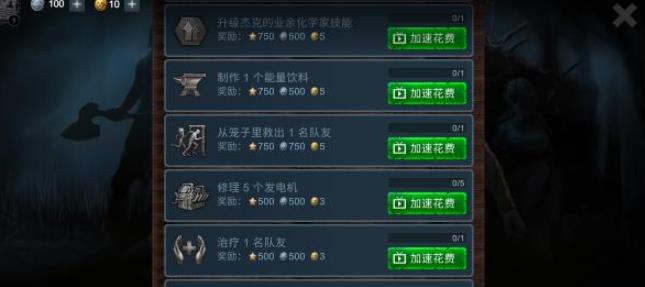 恐怖领域旧版本