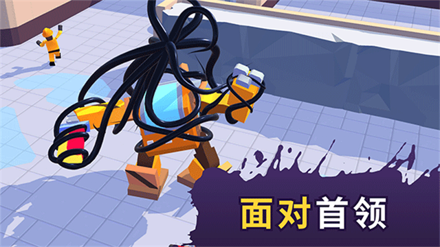 毒液生存手机版截图2