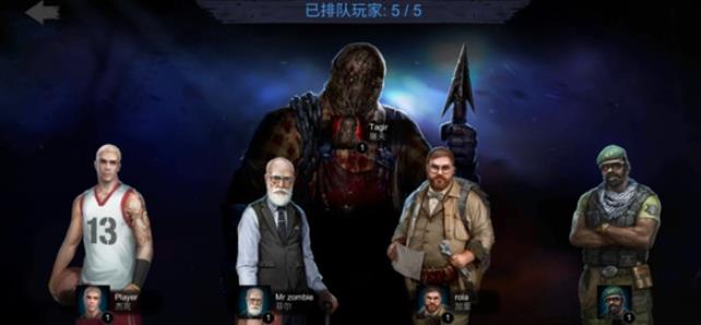 恐怖领域旧版本