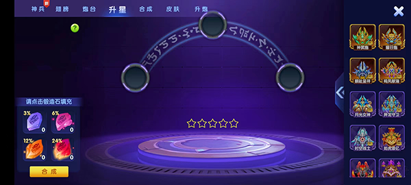 乐乐捕鱼任达华官方正版