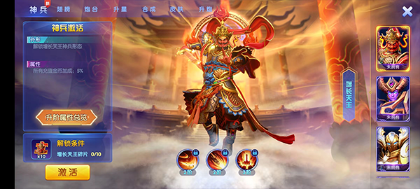 乐乐捕鱼任达华官方正版