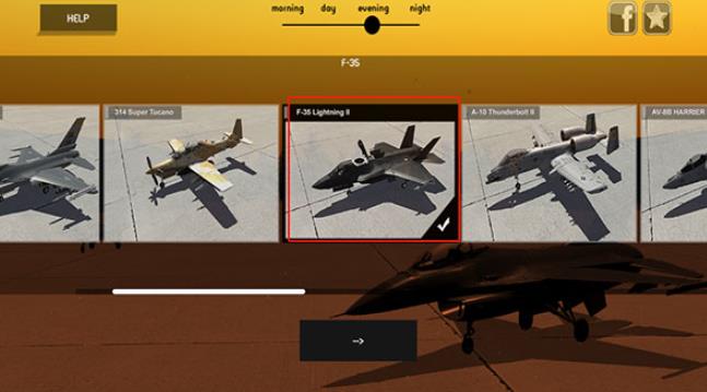 喷气式战斗机模拟器中文版
