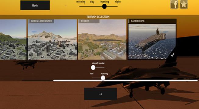 喷气式战斗机模拟器中文版