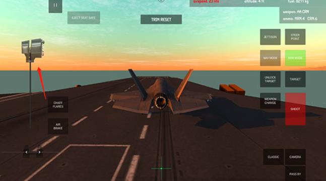 喷气式战斗机模拟器中文版