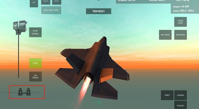 喷气式战斗机模拟器中文版