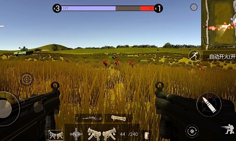 战地模拟器手机版截图4