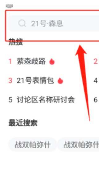 库洛游戏社区最新版